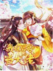 认识的哥哥精选集 韩国综艺